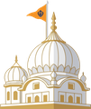Gurudwara